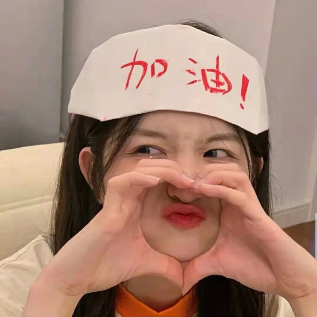 树妖